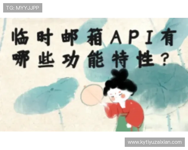 手机端用户如何快速登录与安全保障的完整操作指南