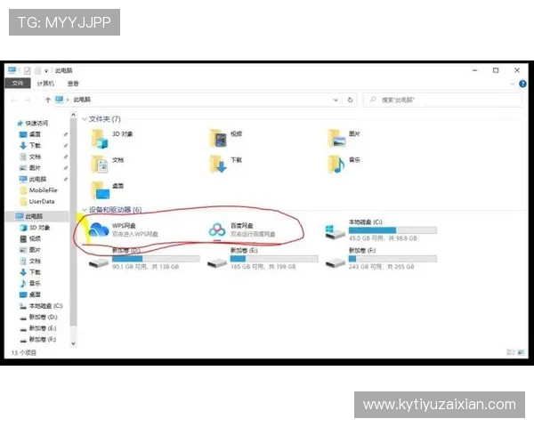 探索开云官方注册的完整流程,教您如何快速高效注册账号