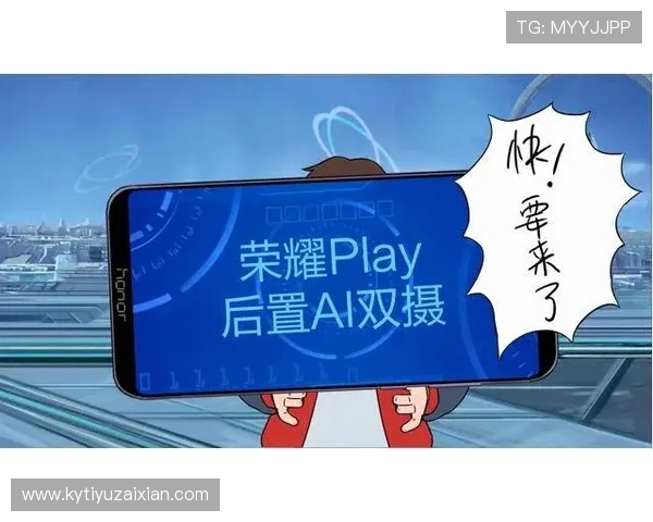 云开手机版玩家常见问题解答，帮助你快速解决游戏中遇到的各种难题