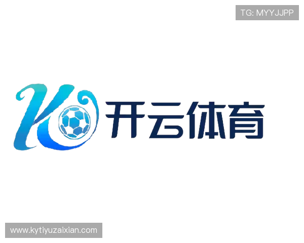 云开体育app登录入口常见问题及解决方案，确保用户快速解决登录遇到的各种困难