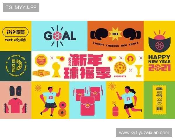 开运全站体育入口详解如何利用平台功能提升体育赛事观看的互动体验