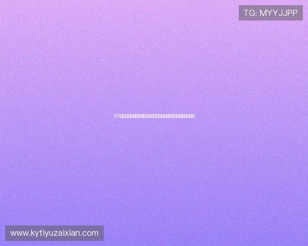 KY体育官网入口支持多平台登录，详细介绍不同设备的登录操作流程